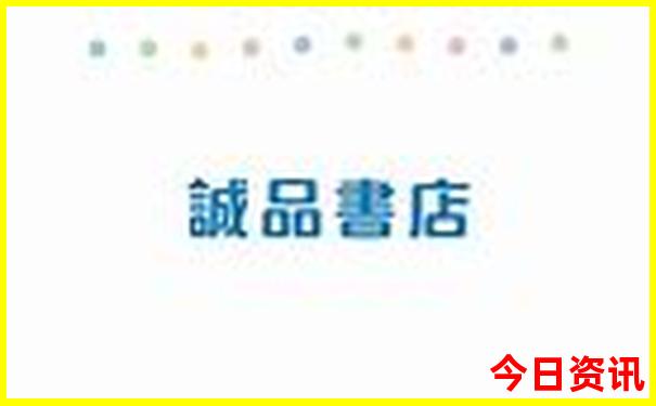江苏省十大旅游景点
