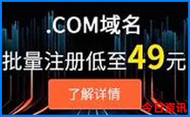 大同带孩子去哪里玩好